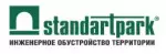 Стандартпарк Стандартпарк