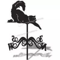 3 Флюгер большой «Кот» 3 Флюгер большой «Кот»