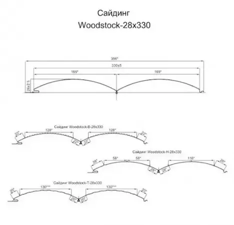 4 Сайдинг Woodstock-28х330 4 Сайдинг Woodstock-28х330