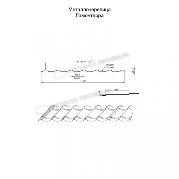 3 Металлочерепица МП Ламонтерра X (Супермонтеррей)