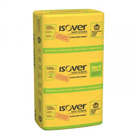 4 Теплоизоляционные плиты ISOVER Классик плюс 1170х610х50 4 Теплоизоляционные плиты ISOVER Классик плюс 1170х610х50