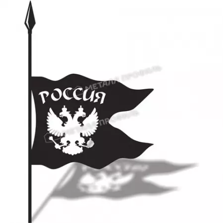 4 Указатель ветра большой «Россия» 4 Указатель ветра большой «Россия»
